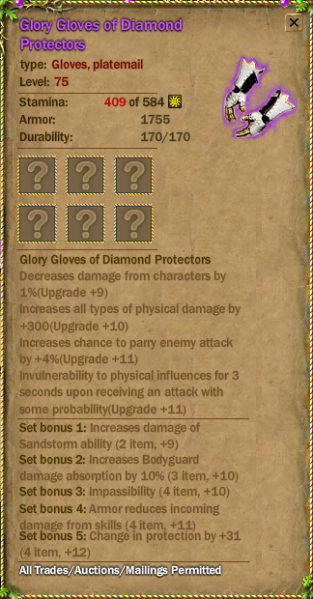 File:Dp-glory-gloves.png
